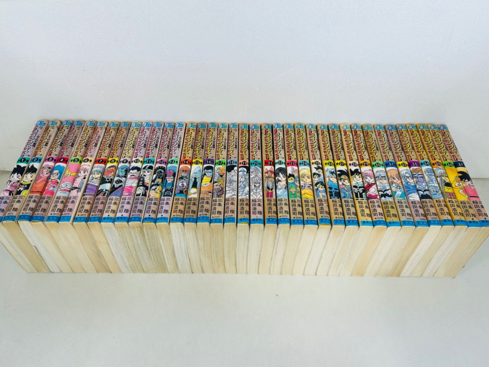 漫画コミック【ドラゴンクエスト-ダイの大冒険- 1-37巻・全巻