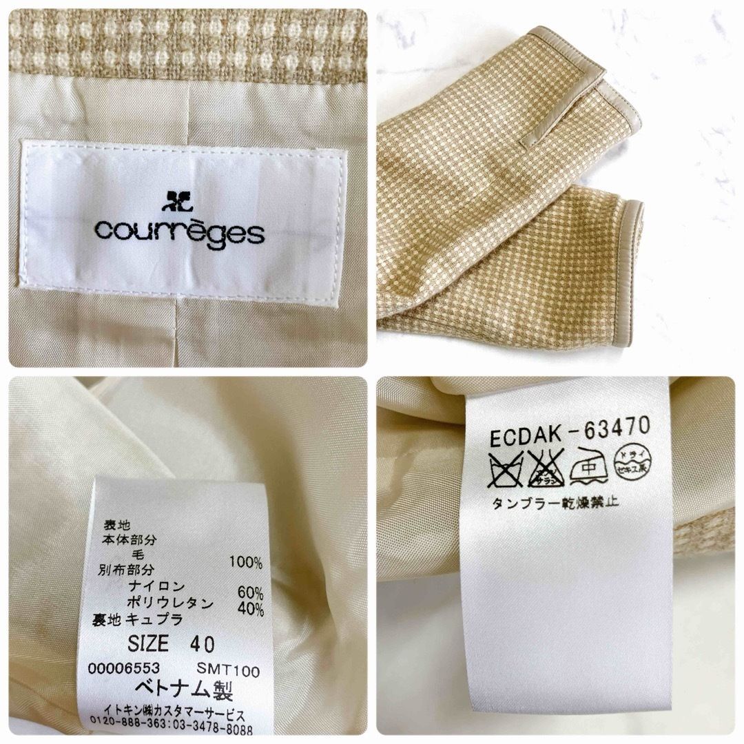 courreges クレージュ セットアップスーツ ジャケット スカートウール 40 L イベント 卒業 卒園 入学 入園 セレモニーオケージョン MAAHADDERANG_COM