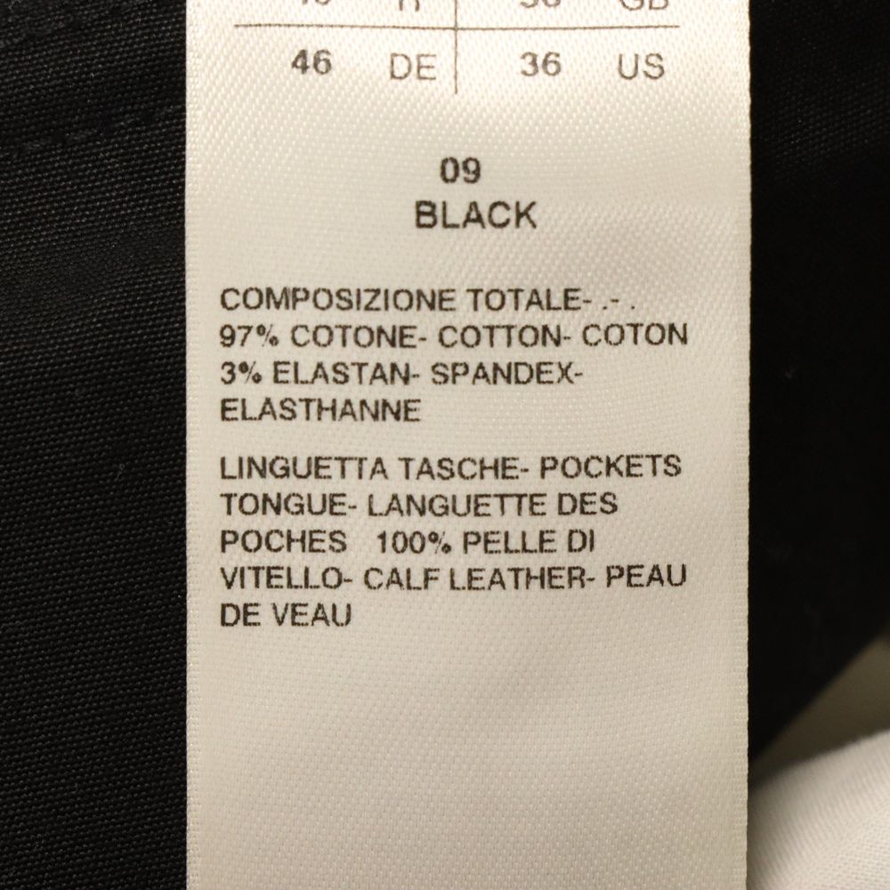 Rick Owens (リックオウエンス) 20SS TECUATL BAUHAUS PODS テクアトル