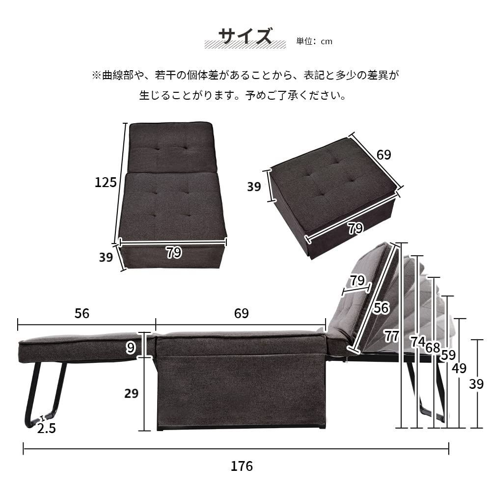 数量限定】ソファベッド シングル ソファーベッド 折りたたみ 4way