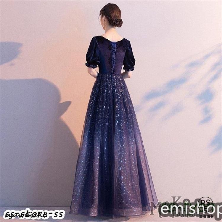 発表会ドレス Aライン結婚式ステージ二次会花嫁母親