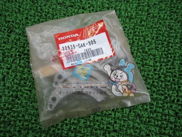 ジョーカー クラッチシュー 在庫有 即納 ホンダ 純正 新品 バイク 部品 ジャイロ 車検 Genuine ジャイロキャノピー ジャイロX トゥデイ