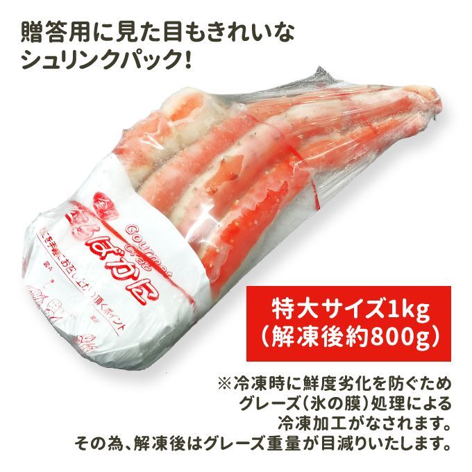 数量