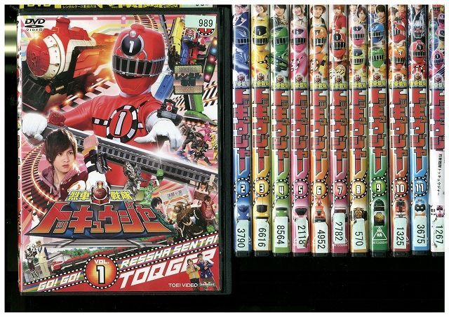 DVD 烈車戦隊トッキュウジャー 全12巻 ※ケース無し発送 レンタル落ち 