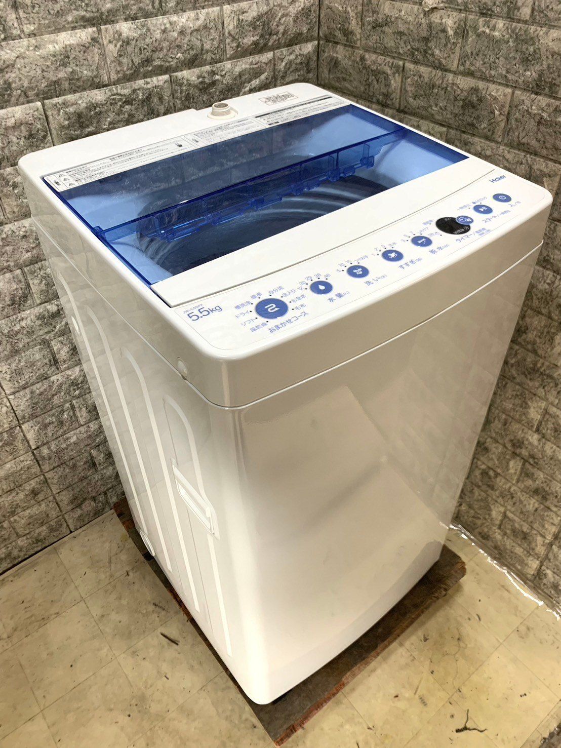 高年式】大阪送料無料☆3か月保障付き☆洗濯機☆ハイセンス☆5.5kg