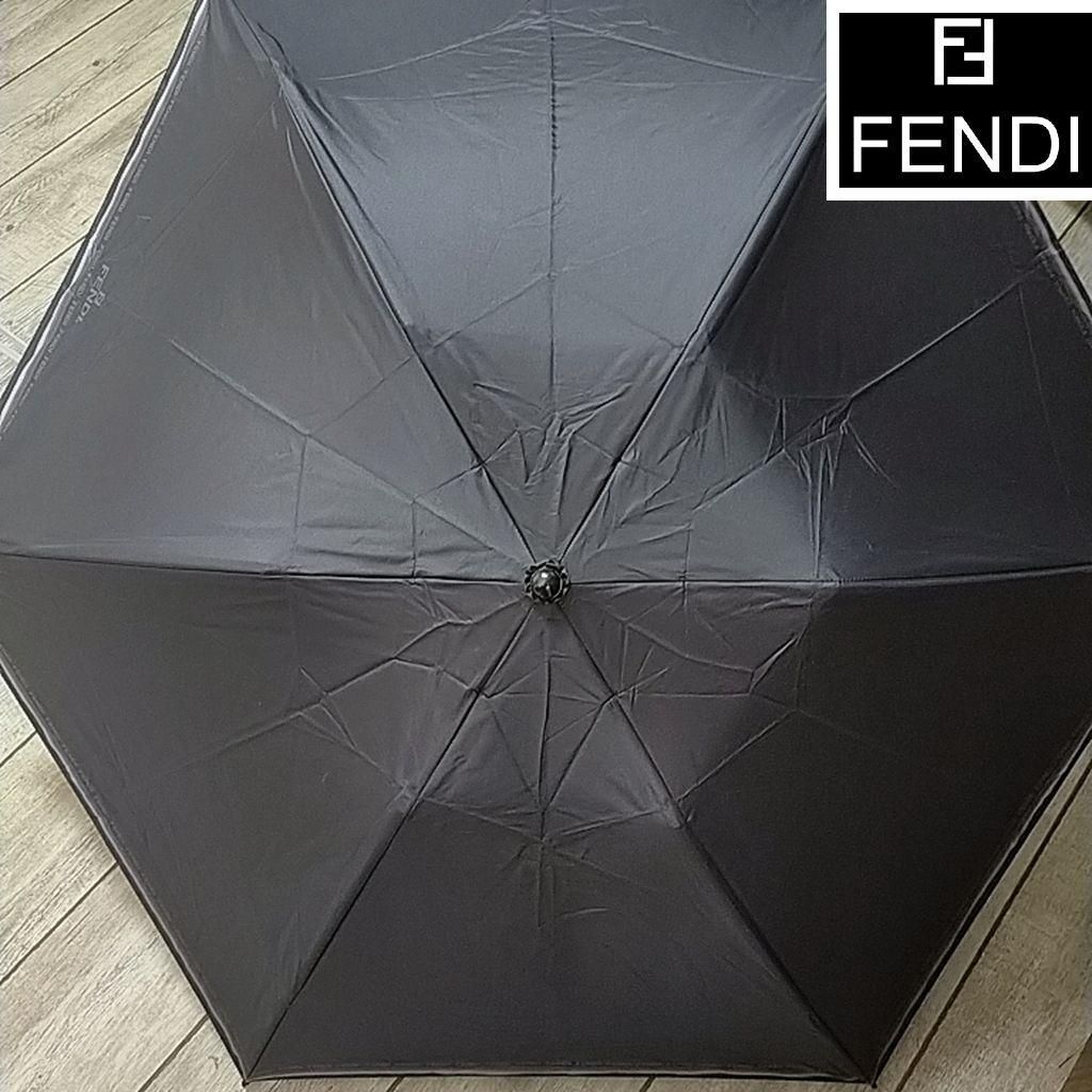 フェンディ FENDI 折り畳み傘 日傘 ベージュ 袋付 - 傘