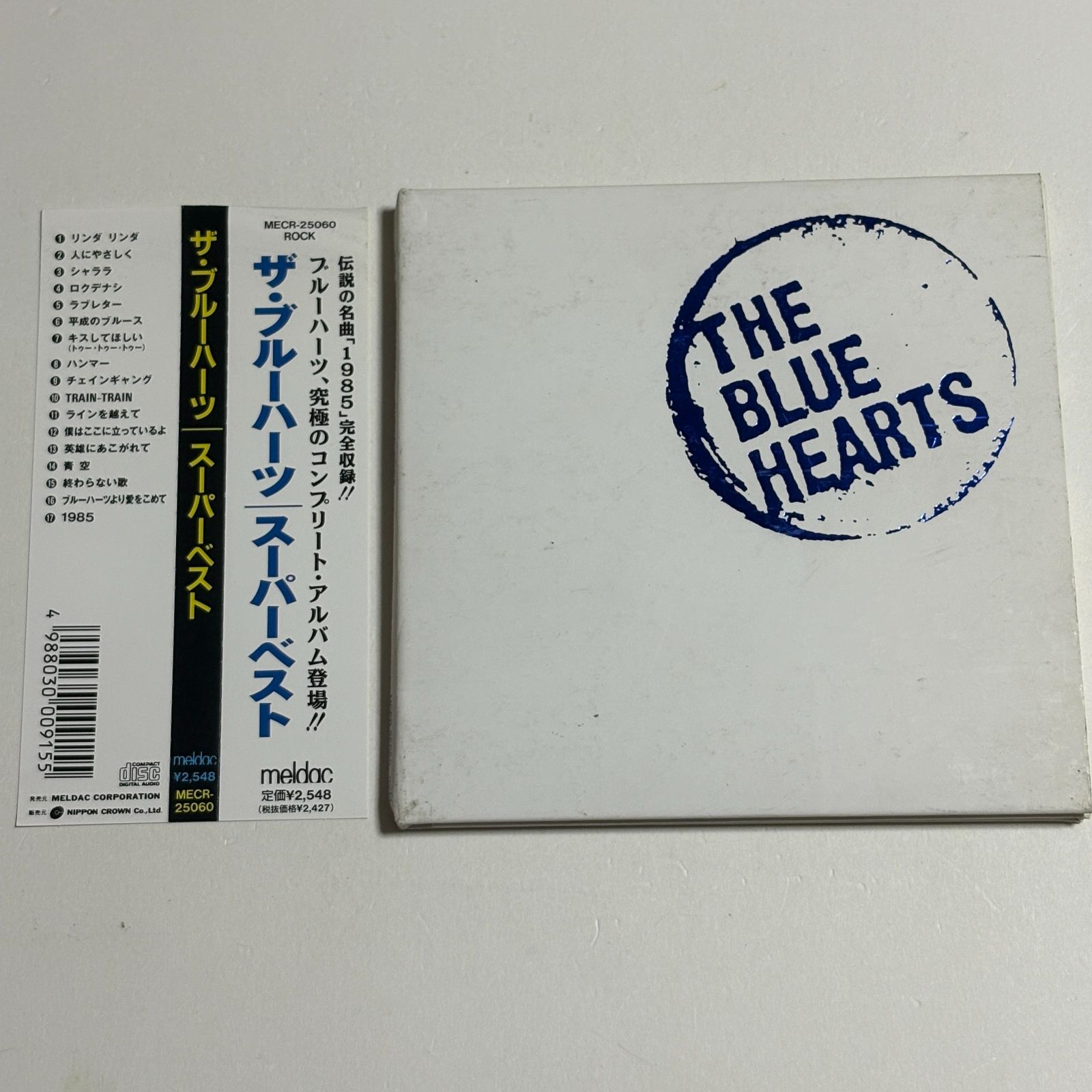 ザ・ブルーハーツ アルバム cd まとめ売り ベスト THE BLUE HEARTS SUPER BEST 中古CD | ブックオフ公式オンライン