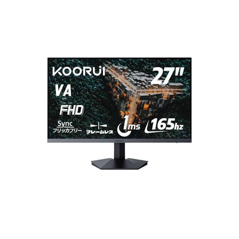 KOORUI 27インチ モニター pcモニター フルhd 液晶ディスプレイ