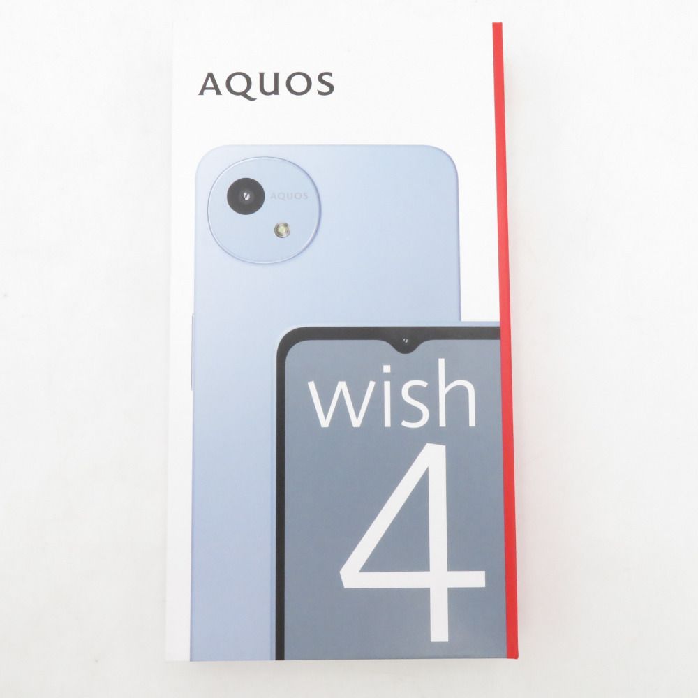 AQUOS wish4 SH-M27 充電器セットSIMフリー　キャリアフリー AQUOS wish4 SH-M27 充電器セットSIMフリー キャリアフリー
