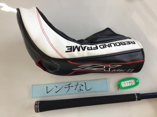 メンズ