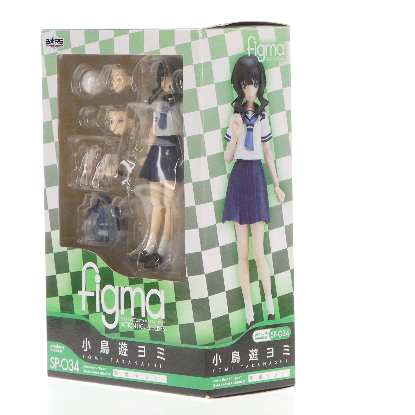 Max Factory - figma(フィグマ) SP-034 小鳥遊ヨミ(たかなしよみ) 制服Ver. ブラック★ロックシューター 完成品 可動フィギュア マックスファクトリー figma 小鳥遊ヨミ 制服ver.