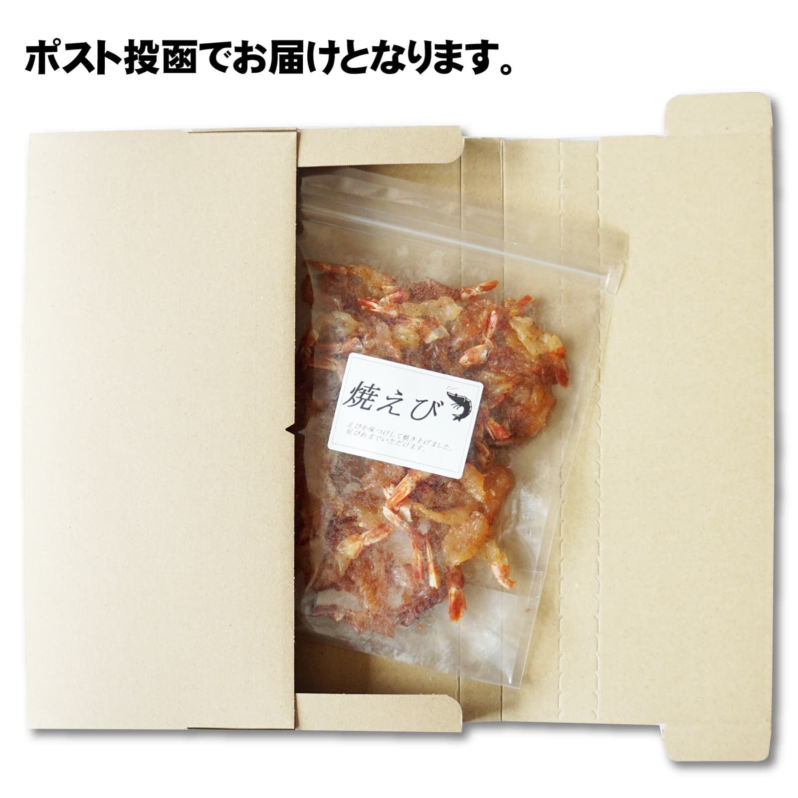 8/13~8/17までお盆休みの為発送停止とさせていただきます。干し