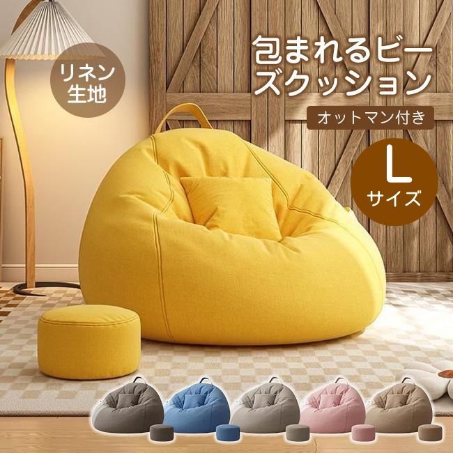 映画 爆弾 レッドカーペットイベント 山田裕貴 直筆サイン入りボール