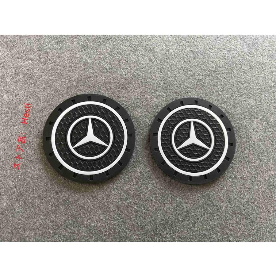 高品質 メルセデス~ベンツ BENZ03ドリンクホルダー　コースター　2個セット　直径70ｍｍ　シリコーン製　カップパッド