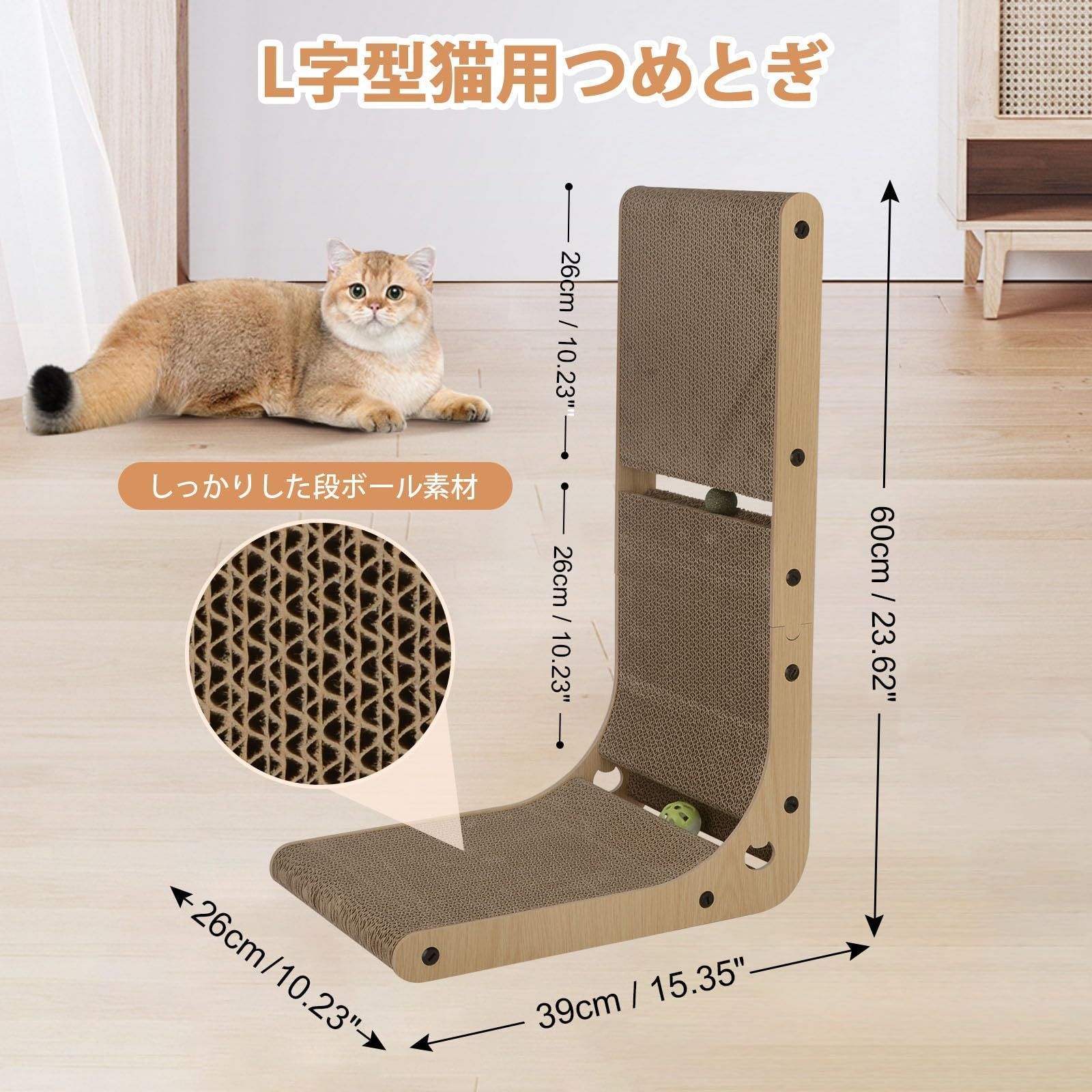 60*39*26cm 猫
