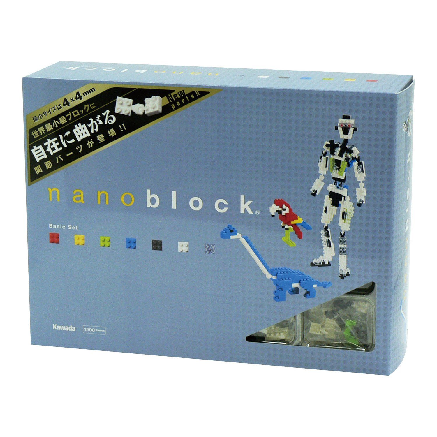 nanoblock ナノブロック BASIC SET