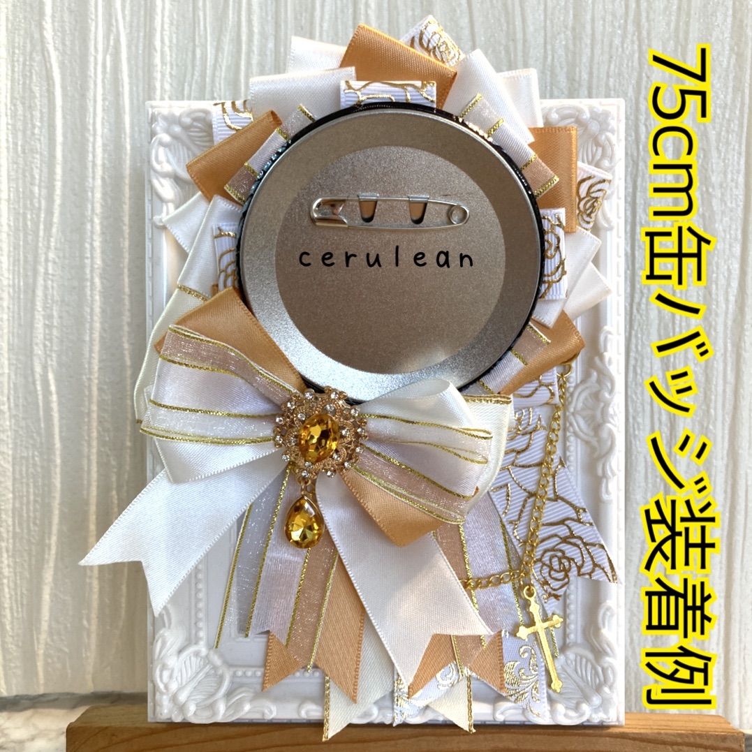 ハンドメイド　ロゼット b87e63c2550201e44d6c91cbc24f51