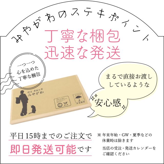 感謝セール❤️新古品■未仕立て正絹西陣菱文に銀糸牡丹織り刺繍・六通柄袋帯 中古】 袋帯 リサイクル フォーマル 京都 西陣 正絹 金銀糸 ラメ