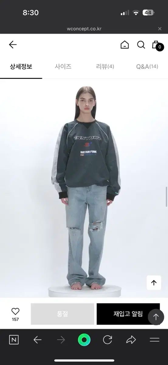 新品タグ付き】 IENA BLACK ジップアップスウェット チャコールグレー