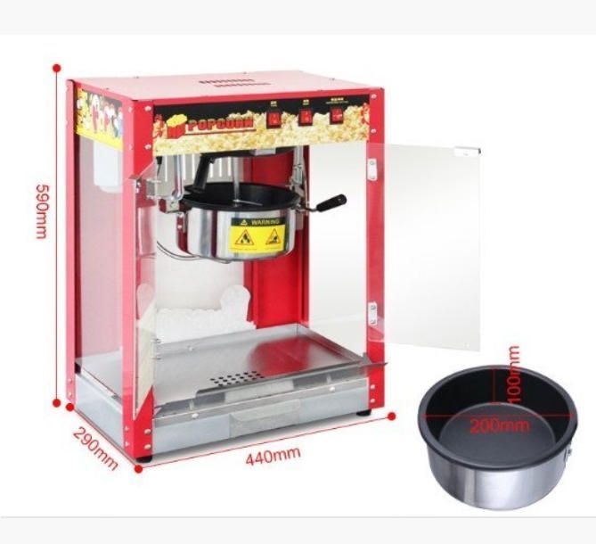 SIS(エスアイエス) PM-3600 ポップコーンメーカー 家庭用