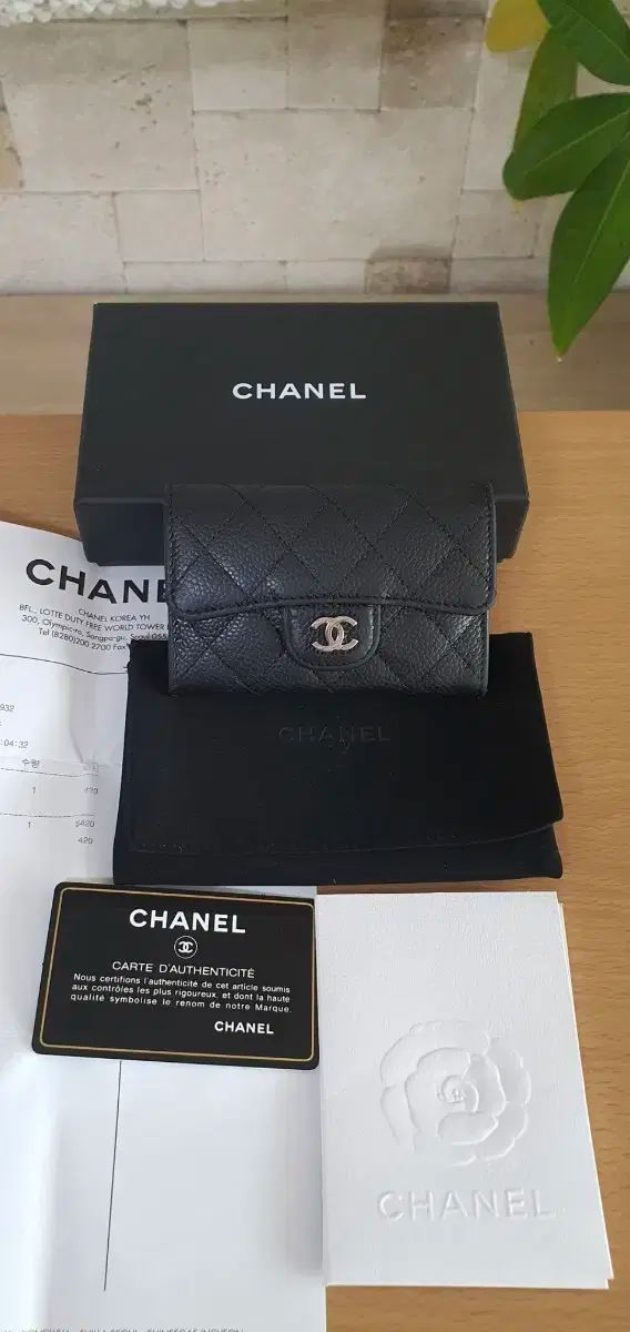 Chanel シャネル キャビア ウォレット|カードウォレット クラシック ホック開閉 正規品 A レベル レシート O