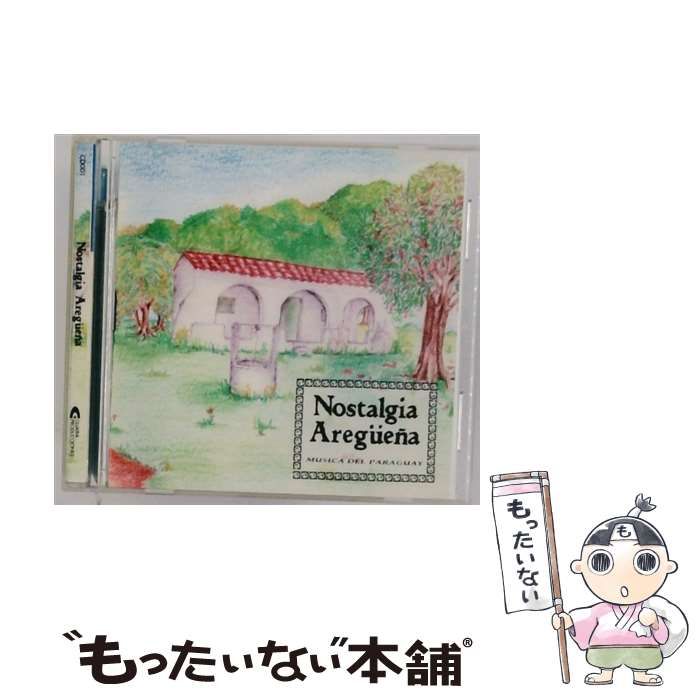 CD001 Nostalgia Areguena MUSICA DEL PARAGUAY | |