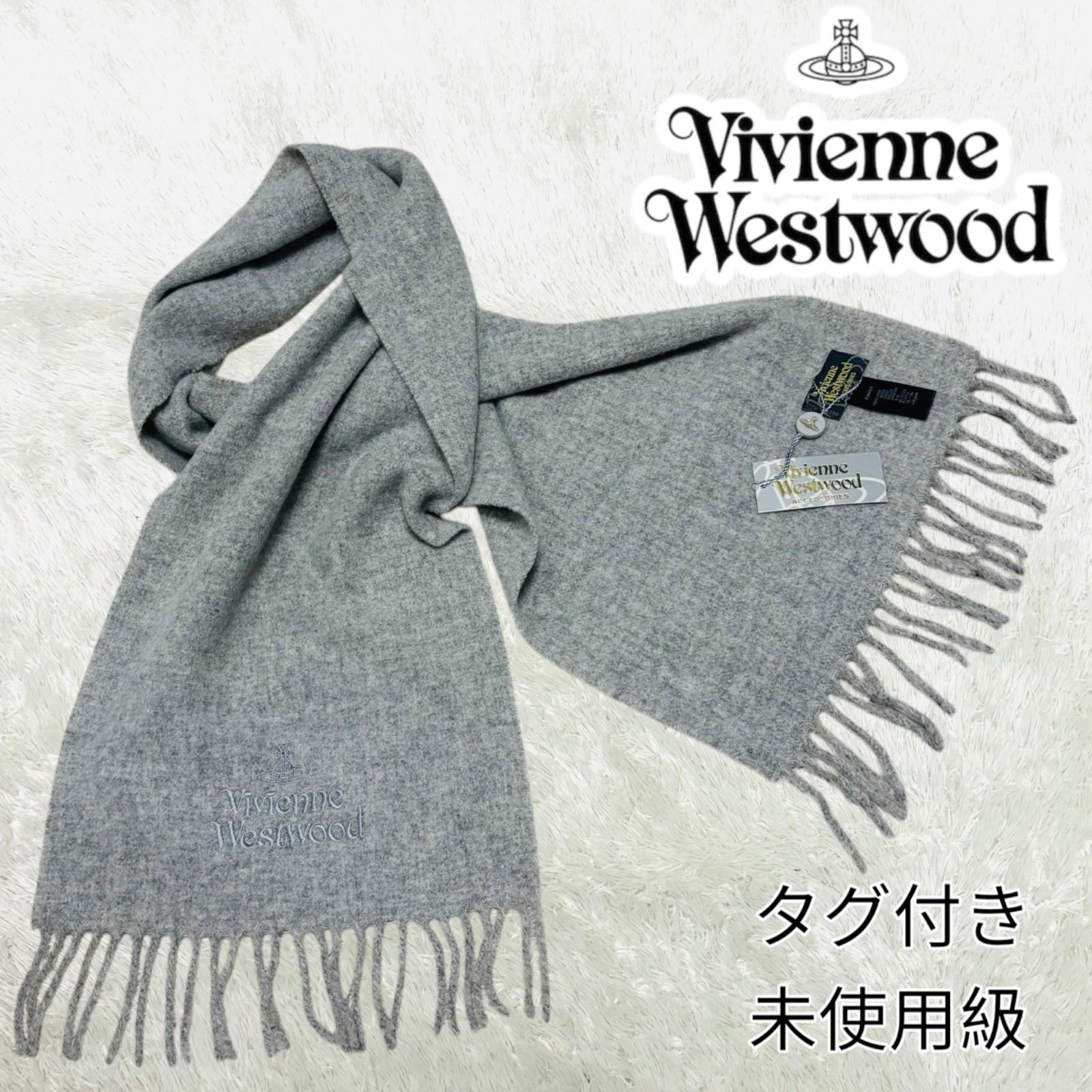 Paloma woolグレー フード付きニット Paloma woolグレー フード付きニット PALOMA WOOL | パロマ