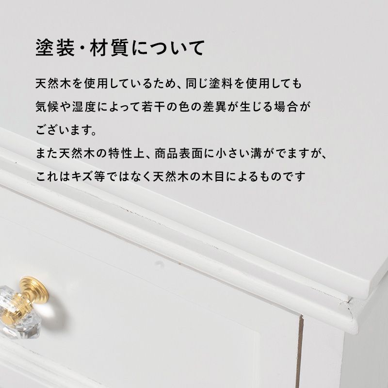幅110cm◆完成品フェミニンテレビ台白 可愛いクリスタル収納ラック TV台 幅110cm フェミニンシリーズテレビ台 白 可愛いクリスタル収納