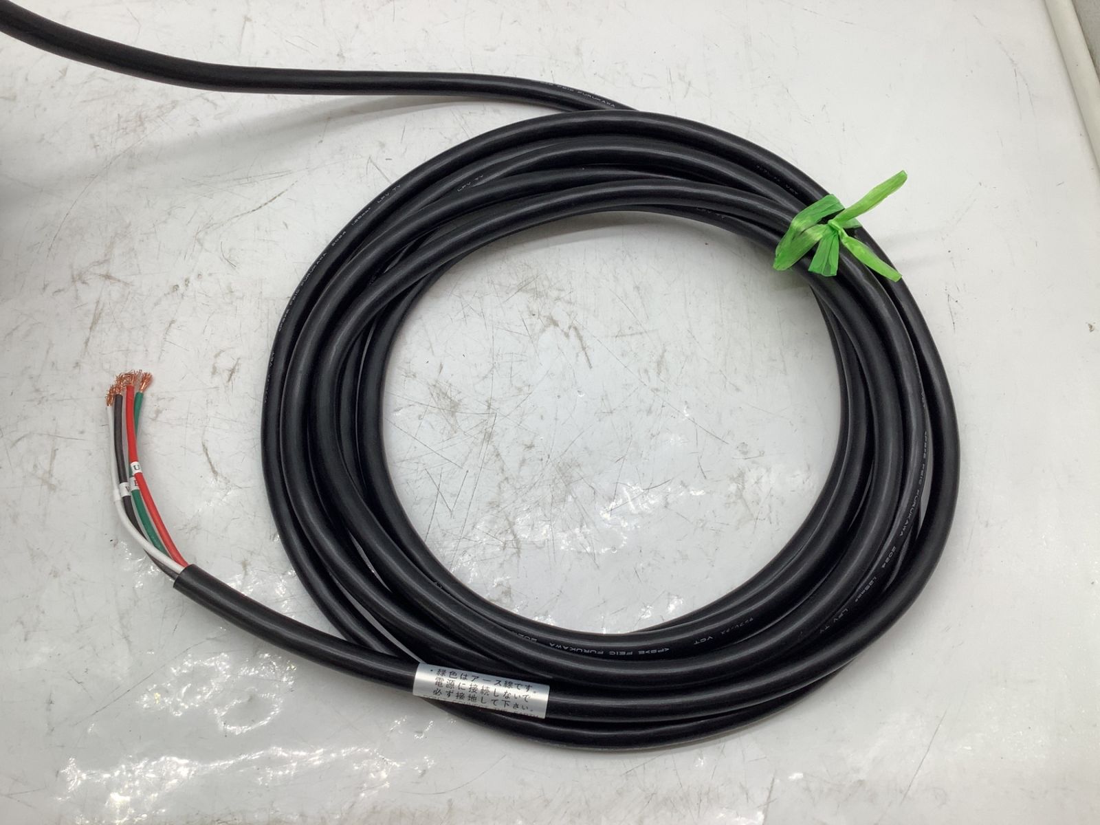 ♥ EBARA|エバラ 水中ポンプ DWV2224 ITSFR1HHIQF4 エコツール岡崎インター店 M02 HRDEVELOPMENT_JP