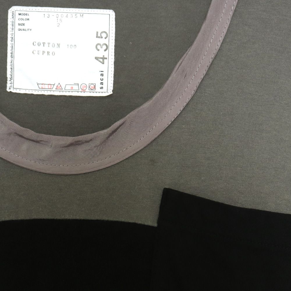 SACAI サテン切替Tシャツ ブラック × グレー サイズ2 - メルカリ
