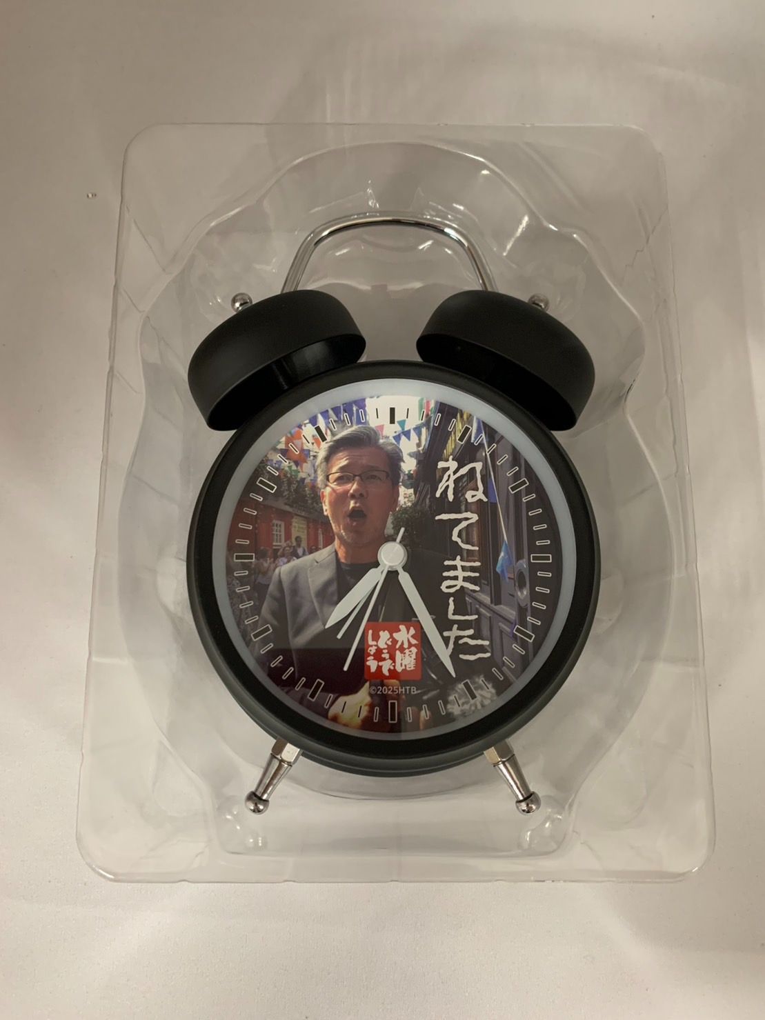 【SALE】水曜どうでしょう エンタメくじ 目覚まし時計　スリッパ　ネックピロー 水曜どうでしょう くじ ラスト賞 目覚まし時計 ネックピロー