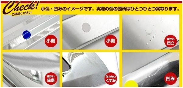 ユアーズ 90系 ヴォクシー ウェザーモールガーニッシュ 10PCS BRIGHTFACE_UK