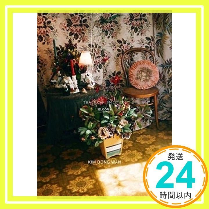 Trace of Emotion Gloomy Version CD キム ドンワン_02