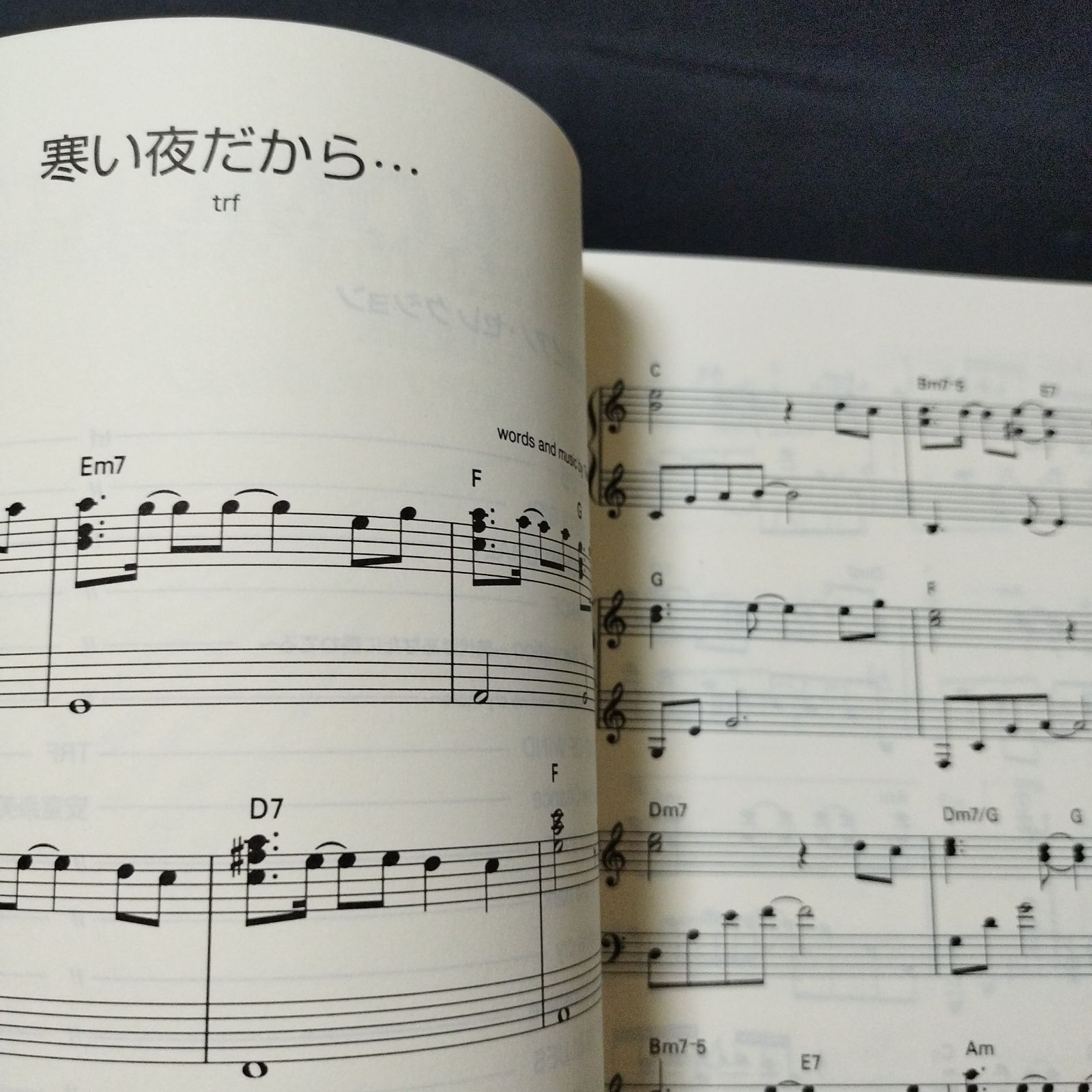 ピアノ・ソロ編曲 小室哲哉 ピアノ・セレクション 1998年発行 楽譜 棚 