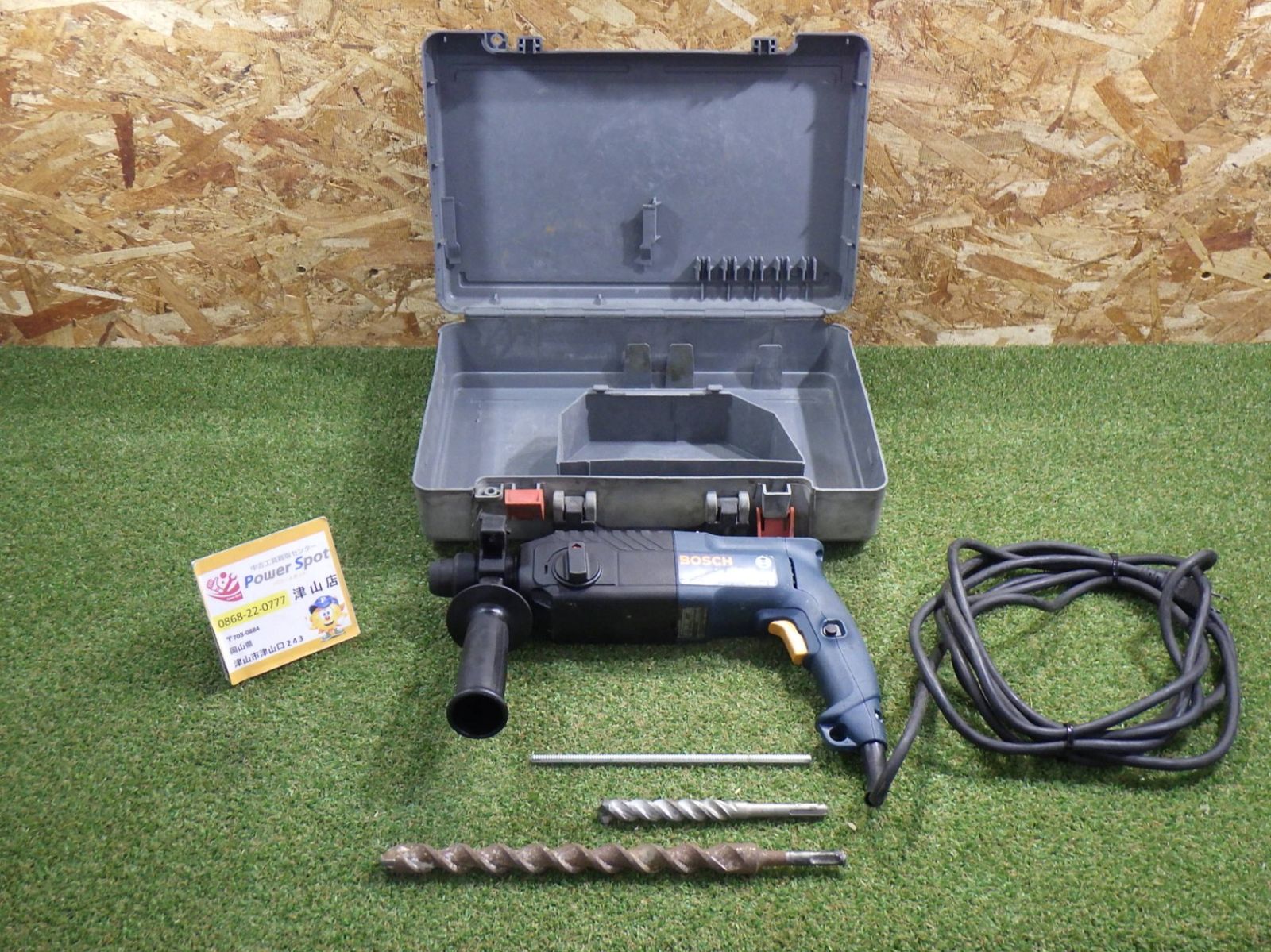 裁断済　スキル美容外科アトラスⅢ 鼻 裁断済 スキル美容外科アトラスⅢ 鼻 【公式通販】