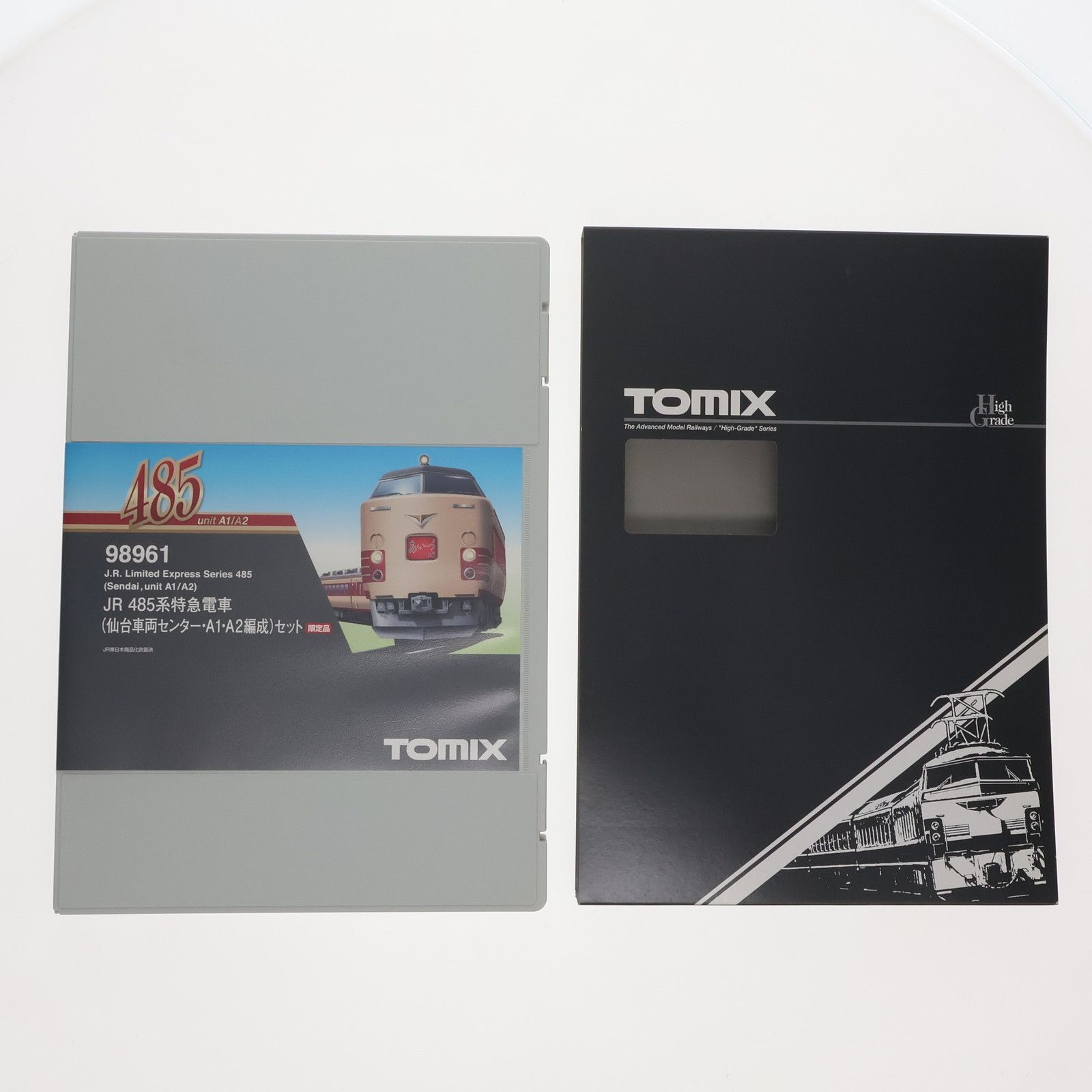 トミックス 485系特急電車(仙台車両センター・A1・A2編成)ジャンク品