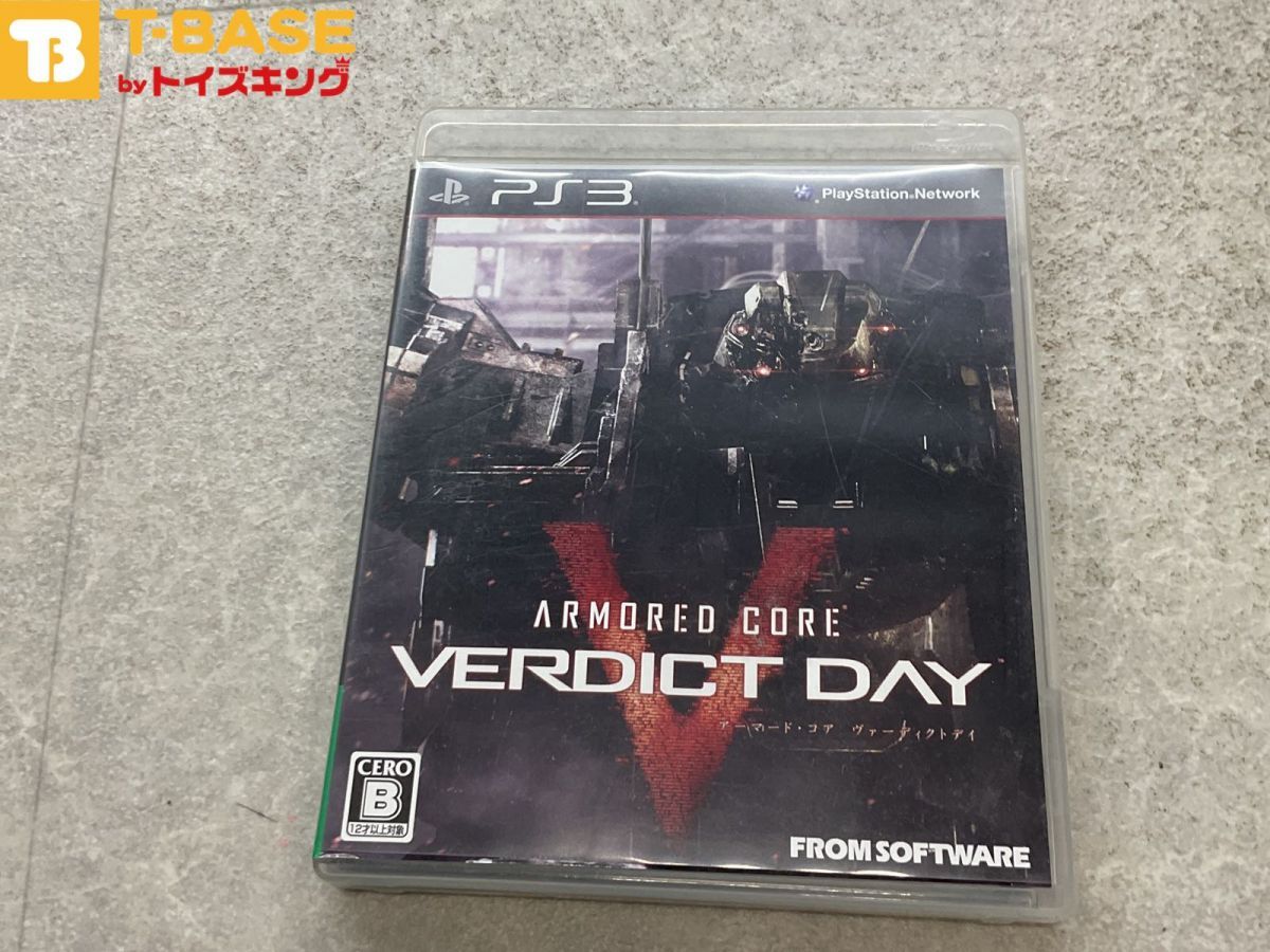PS3ソフト アーマード・コアV ヴァーディクトデイ ARMORED CORE Amazon | ARMORED CORE VERDICT DAY (アーマード・コア ヴァー