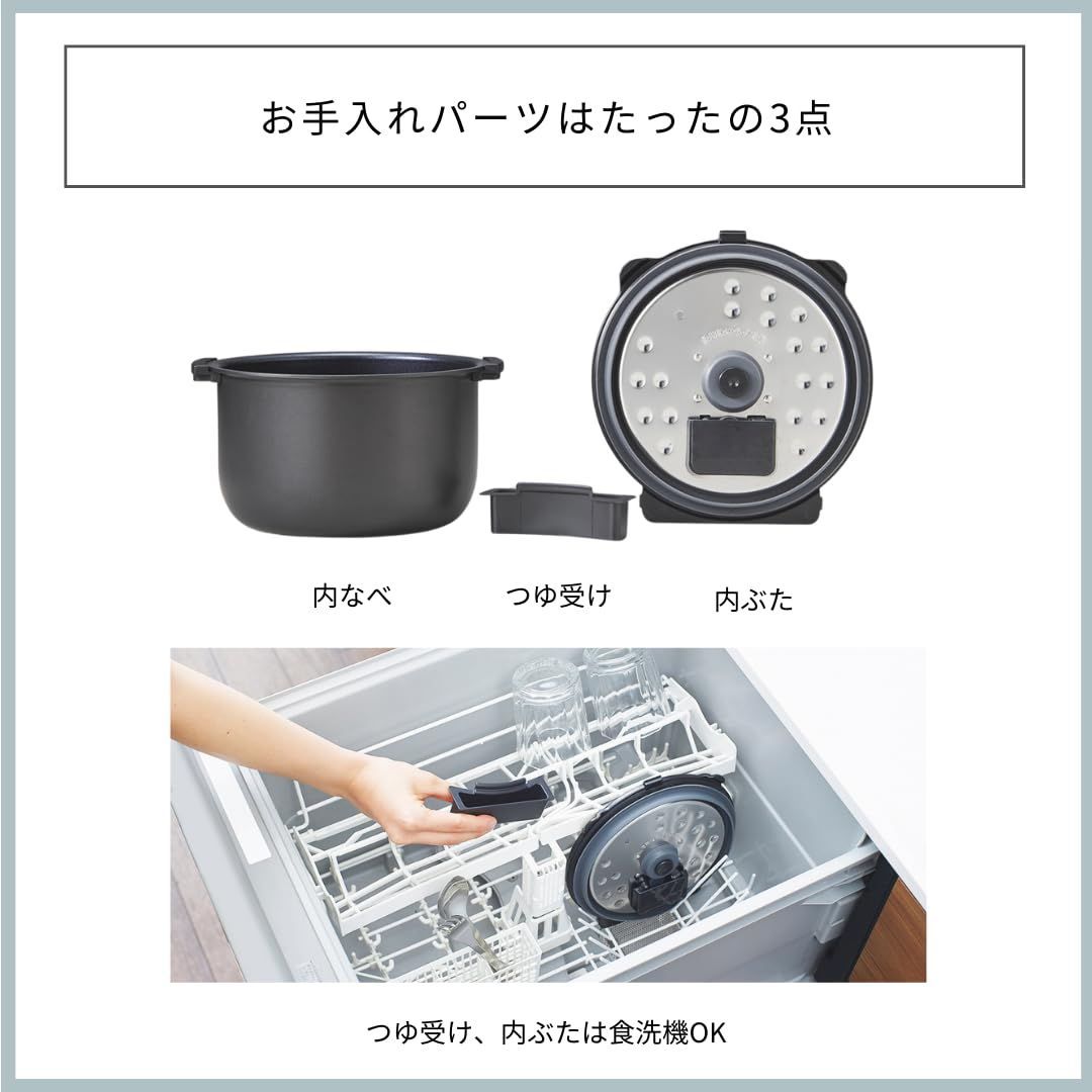 時短調理 1台10役