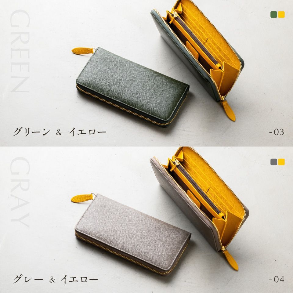 MURA ソフトシュリンクレザー 本革 バイカラー ラウンドファスナー 長財布 (cs-17)
