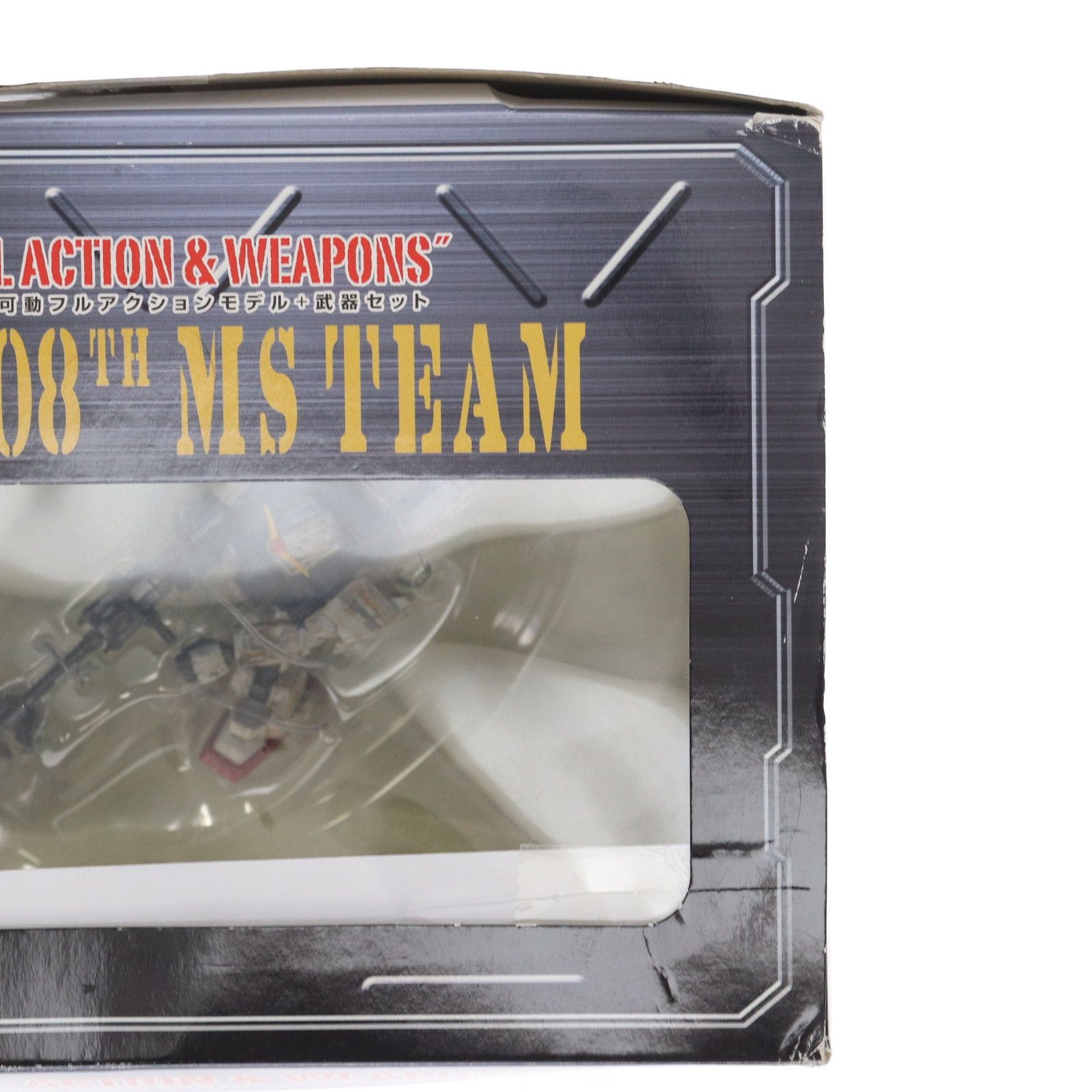 HCM-Pro SP-004 陸戦型ガンダム スペシャルペインテッドVer. 機動戦士 