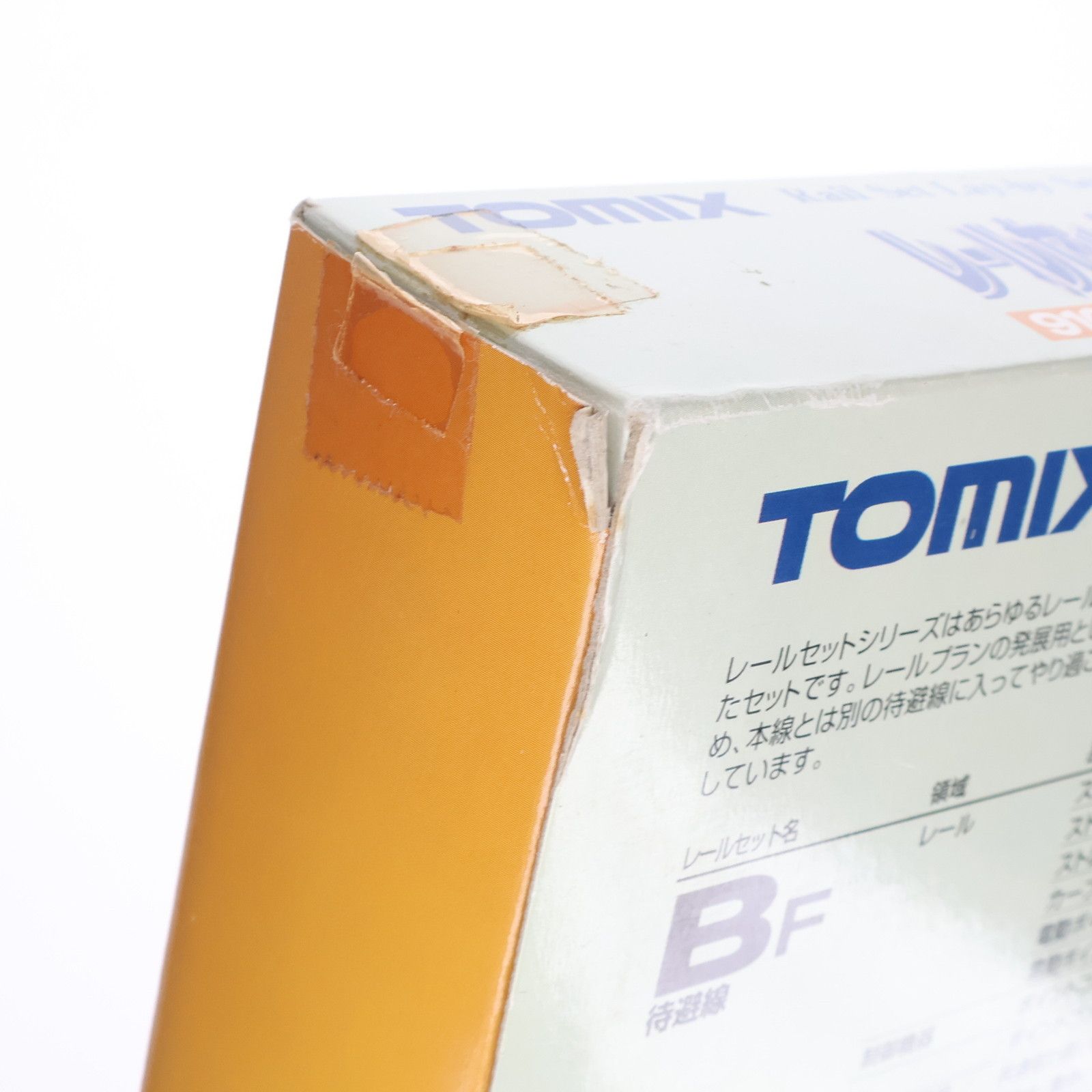 finetrack - 91062 Fine Track(ファイントラック) レールセット待避線セット(Bパターン) Nゲージ 鉄道模型 TOMIX(トミックス) 91062 Fine Track(ファイントラック) レールセット待避線セット