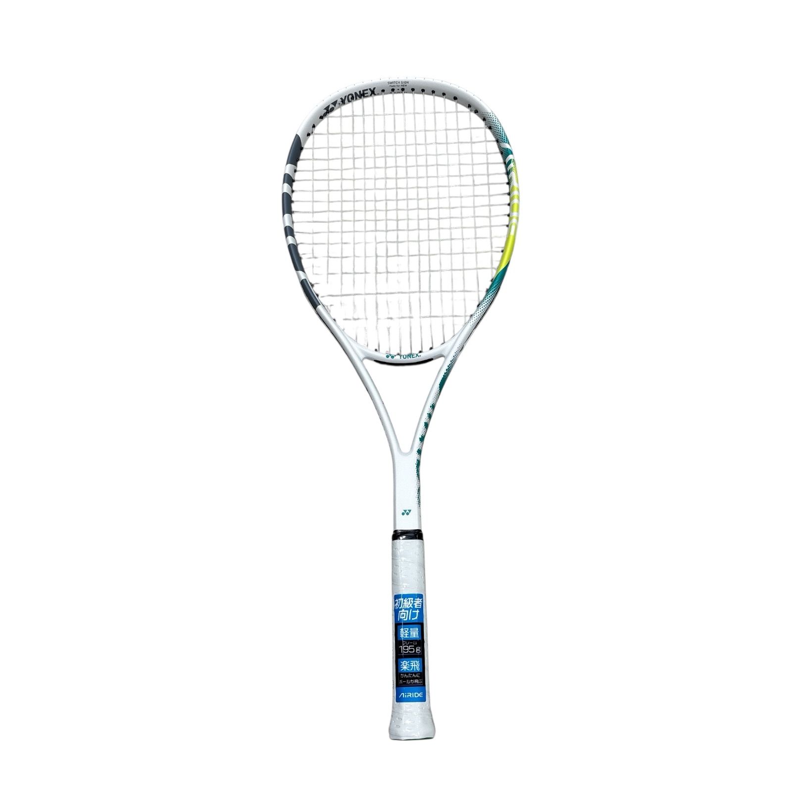 新品】YONEX ヨネックス エアライド ソフトテニス ラケット
