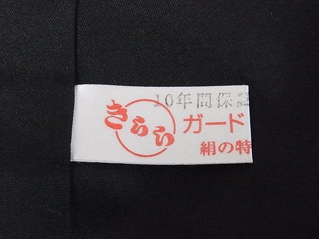 平和屋-こころ店■極上　柴山千代子　訪問着　刺し子　刺繍　紬地　花　黒地　着丈161cm　裄丈70cm　正絹　逸品　3kk2632