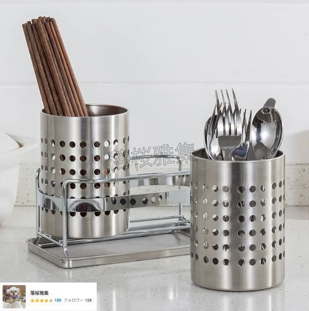 箸立て 水切り カトラリー スタンド ボックス ケース オールステンレス キッチンツールスタンド カトラリースタンド 水切り 箸スタンド ス
