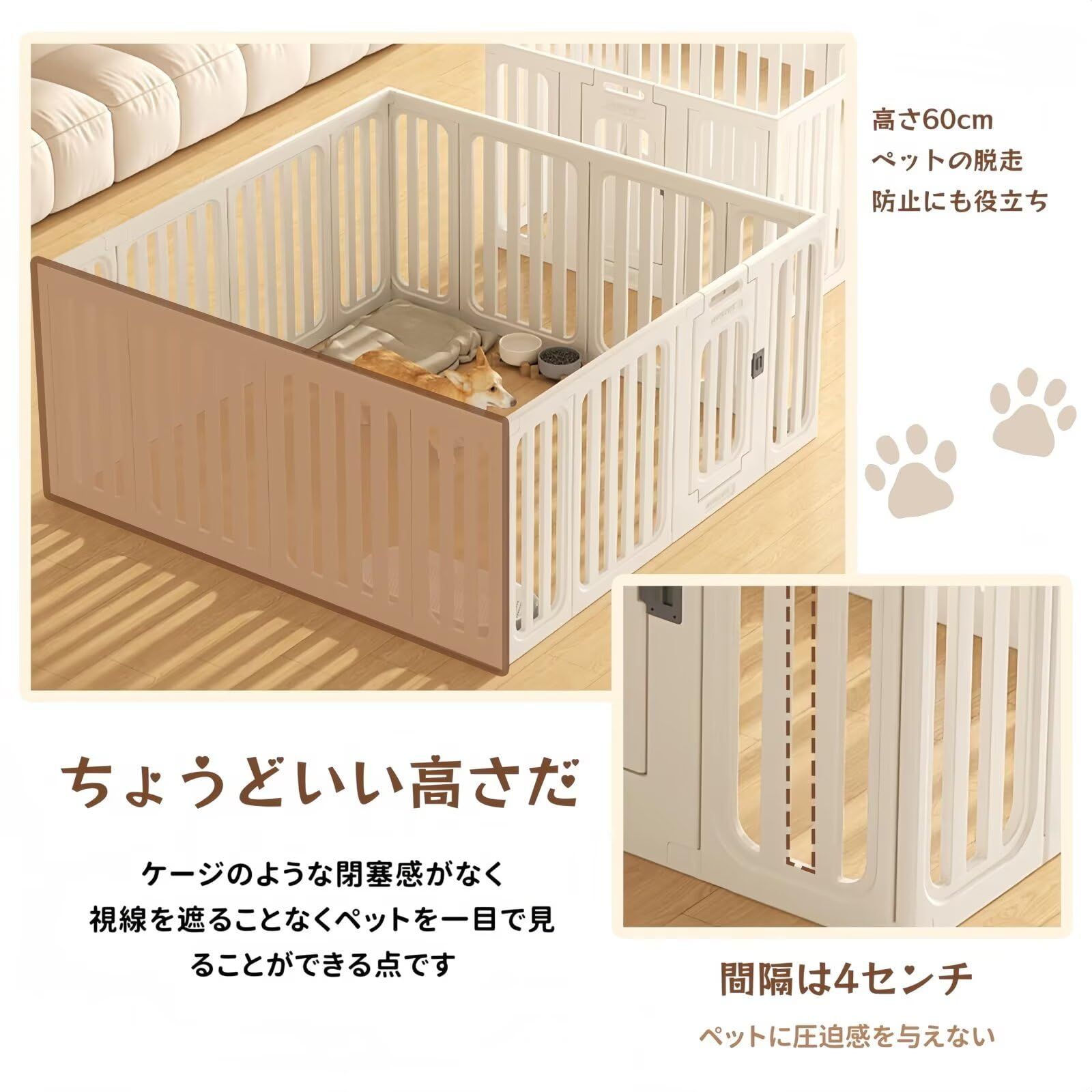 小動物 犬用