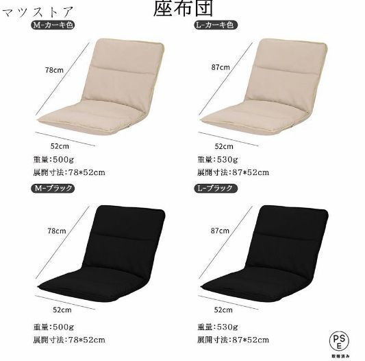 キャンプ 大型