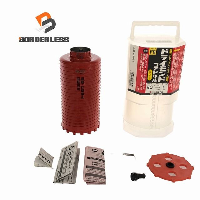 ポケカ exRR 人気汎用カード 200枚 まとめ売り H・Iレギュのみ トップ