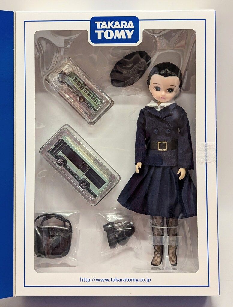 Takara Tomy - レトロバスガールリカちゃん　2014株主優待限定企画セット タカラトミー 株主優待リカちゃん 2014 レトロバスガールリカ