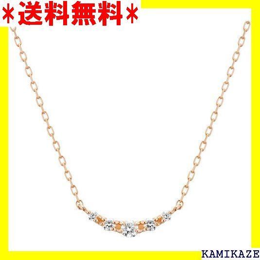 ☆ 4℃ ヨンドシー ダイヤモンドK18ピンクゴールド PG ネックレス