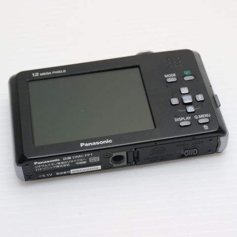 Panasonic LUMIX FP1 ブラック 本体セット カメラ 超美品 DMC-FP1 ブラック 即日発送 Panasonic LUMIX デジカメ